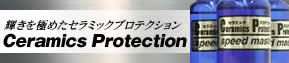 Ceramics Protection